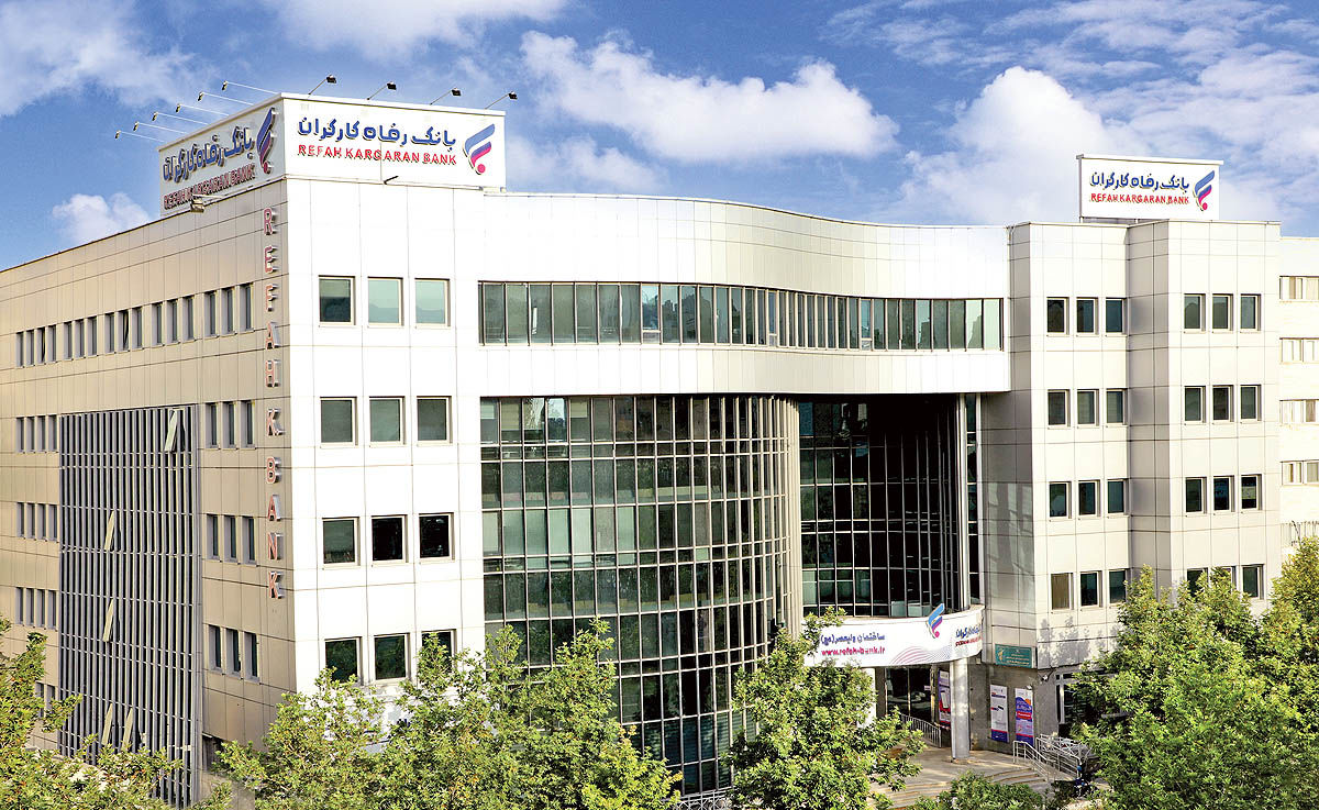 تامین مالی زنجیره تولید کشور