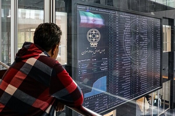 معاملات امروز بازار سهام