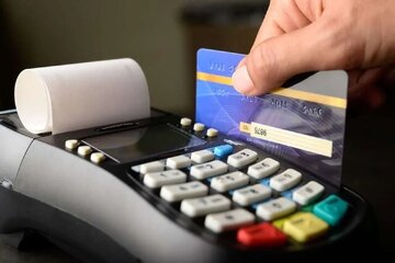فعالیت عادی شبکه بانکی و پرداخت