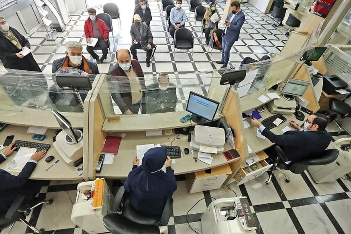 پول در بانکها