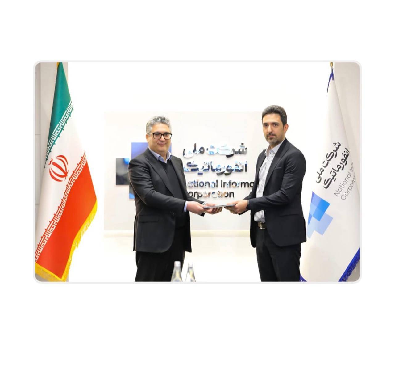 محمد سعید طباطبایی