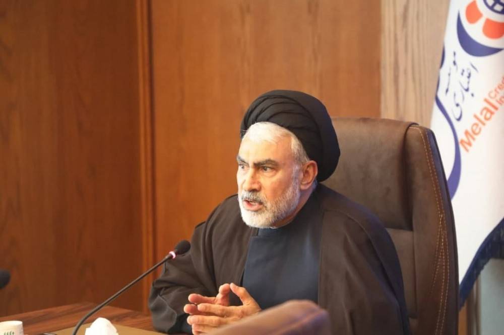 منزل مدیرعامل موسسه ملل