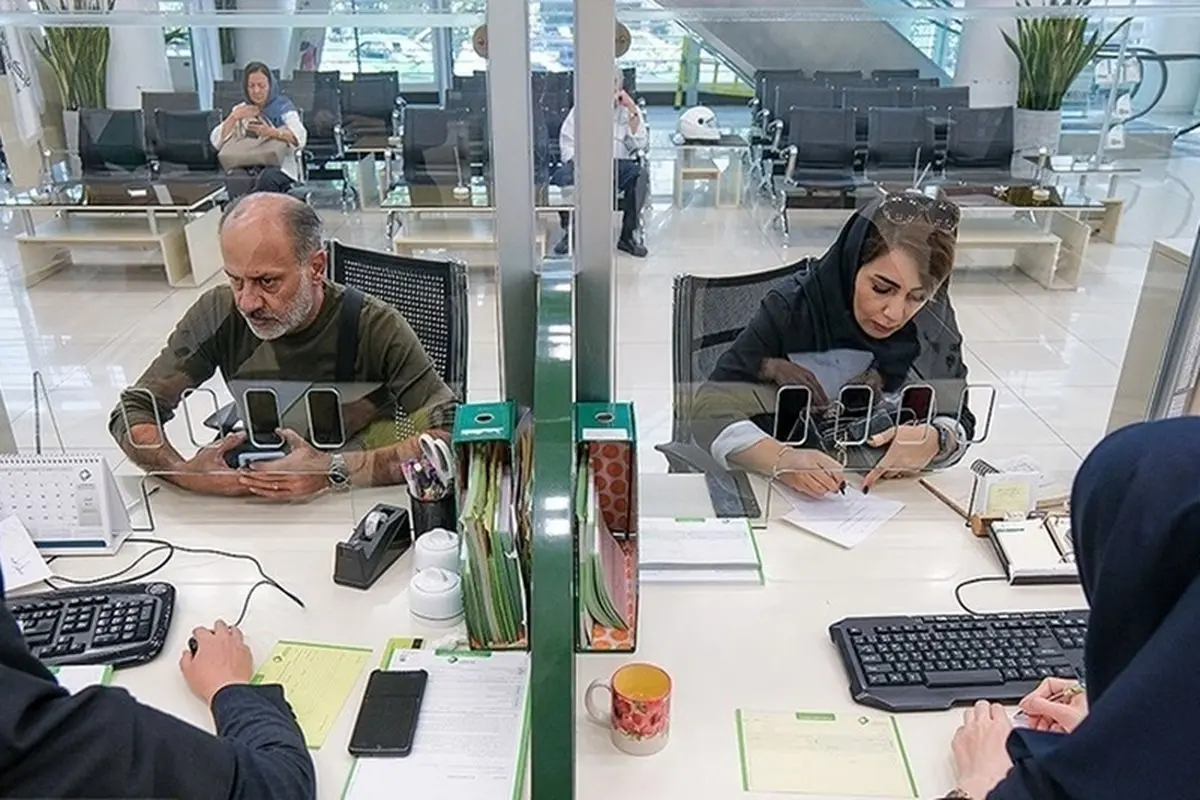 تفویض اختیارات بانکی به استان‌