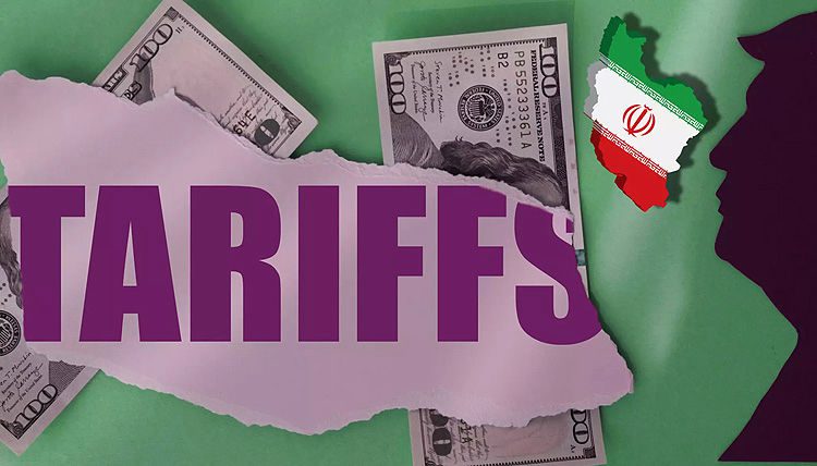 تعرفه شرکای تجاری ایران