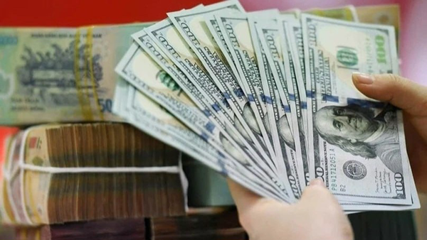 نرخ انواع ارز در مرکز مبادله ایران