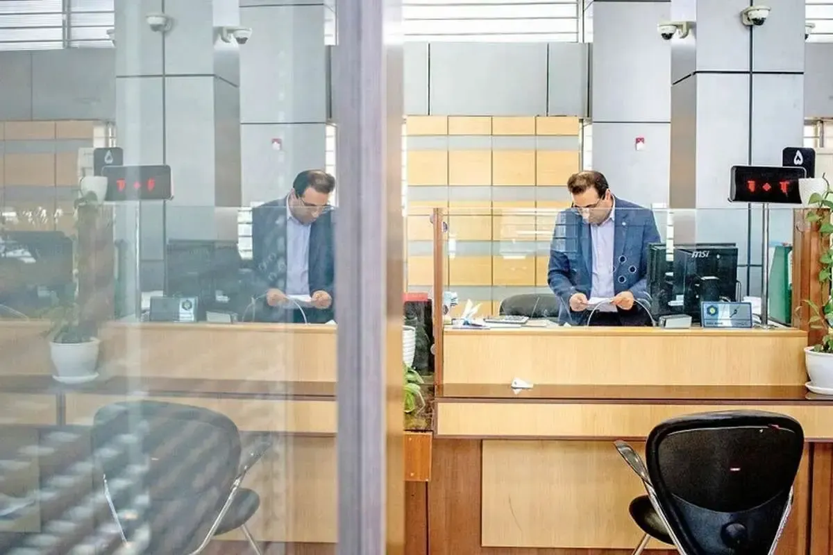 مشتریان پارسیان