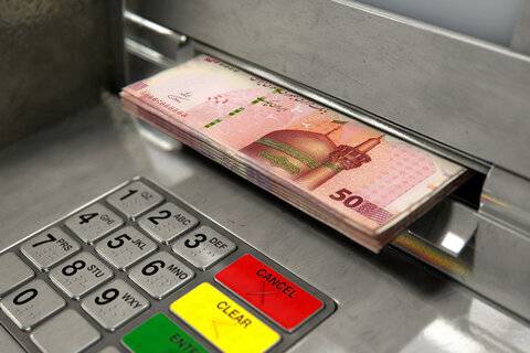رصد مستمر خودپردازها