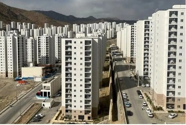 پیامک پرداخت وجه برای مسکن حمایتی