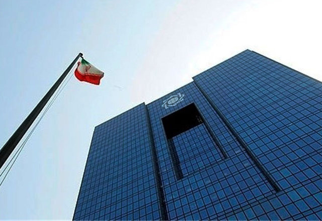 بخشودگی دریافت وجه التزام
