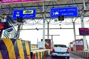 دریافت عوارض آزادراه‌ها متوقف شد