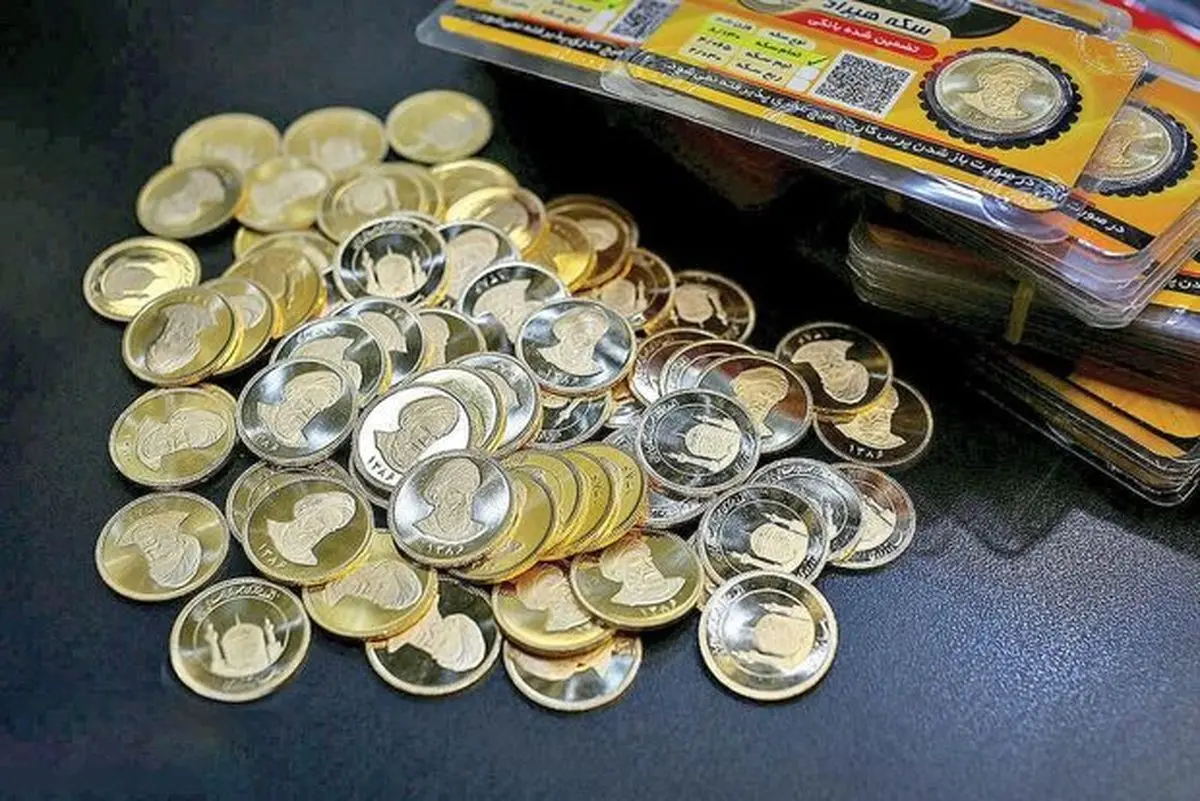 قیمت سکه و طلا ۲۱ اسفند