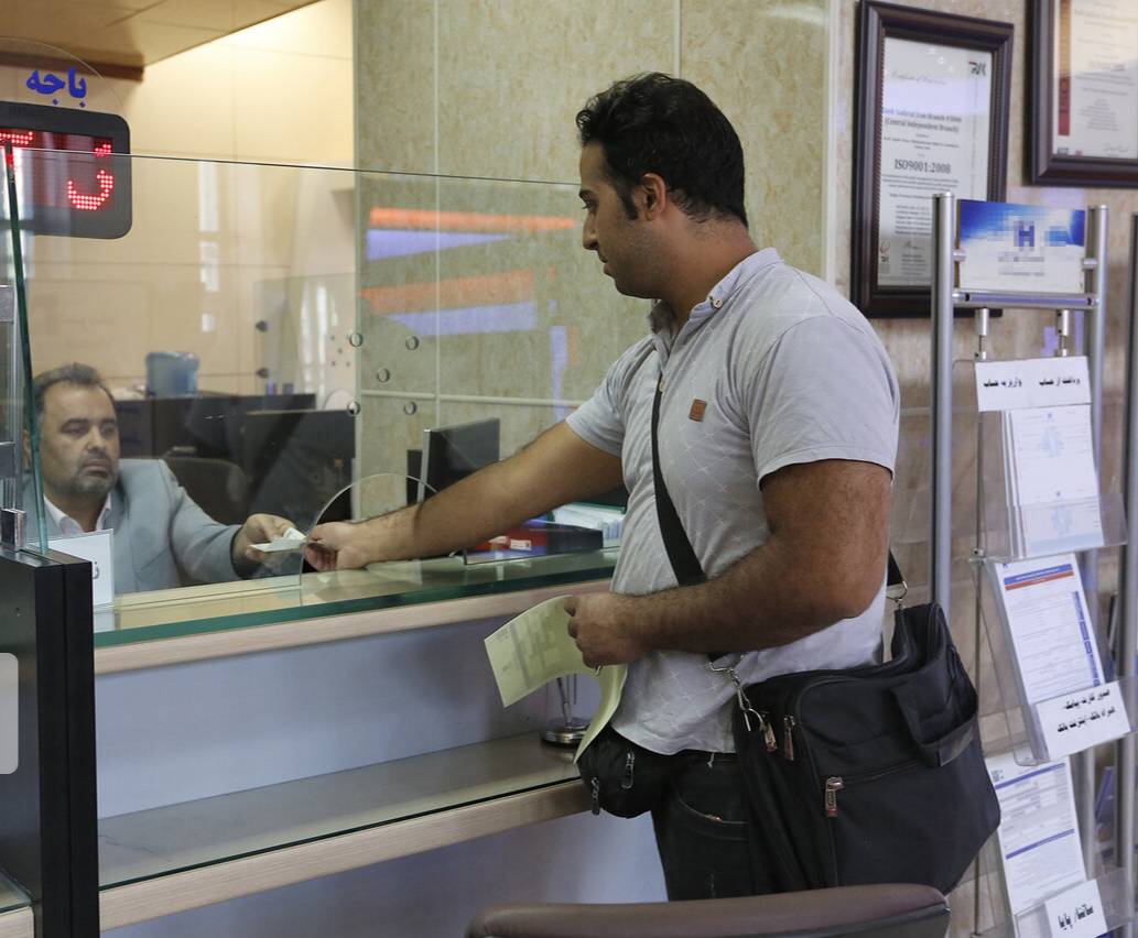 نحوه ارائه خدمات بانکی در نوروز ۱۴۰۵