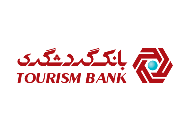 خدمات غیرحضوری بانک گردشگری