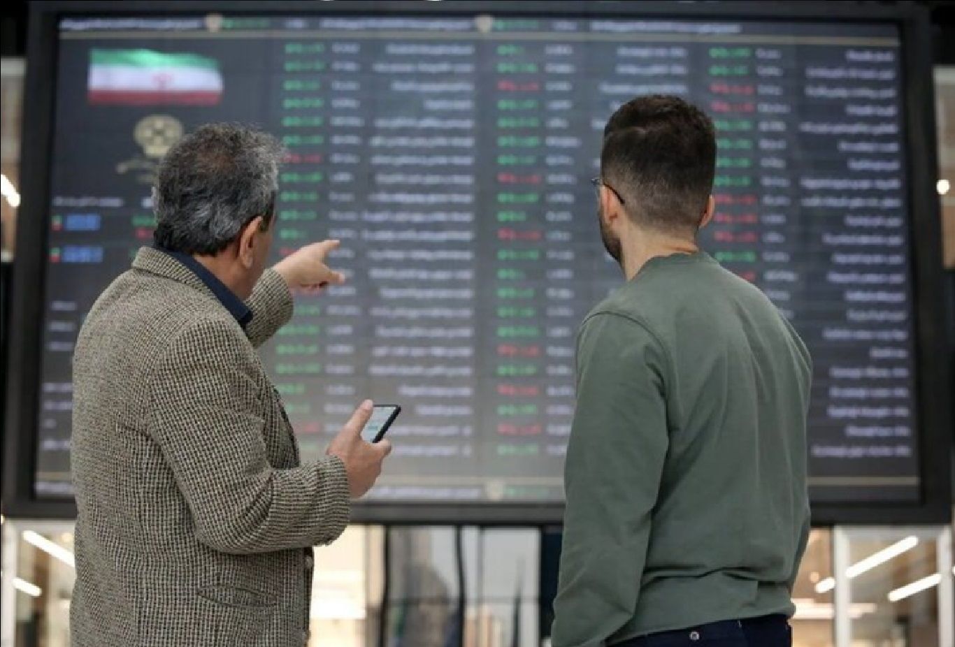 پیش‌بینی بورس پس از حمله آمریکا و اسرائیل