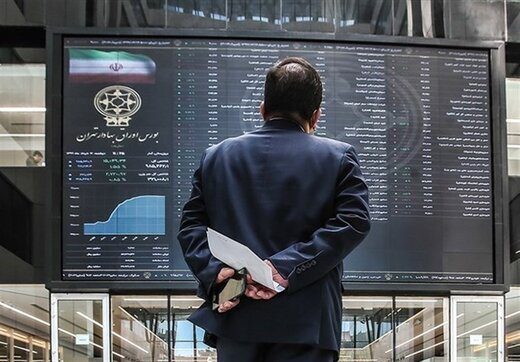 نحوه فعالیت بازار سرمایه در دومین هفته فرودین