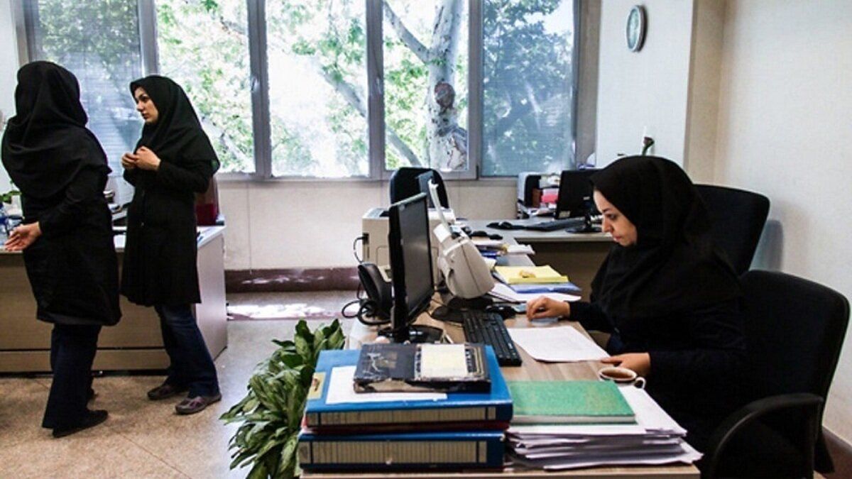 اولویت‌های دورکاری کارمندان