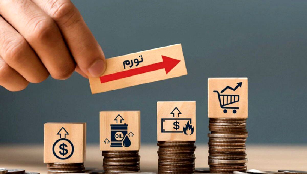 تورم نقطه‌ای اسفند