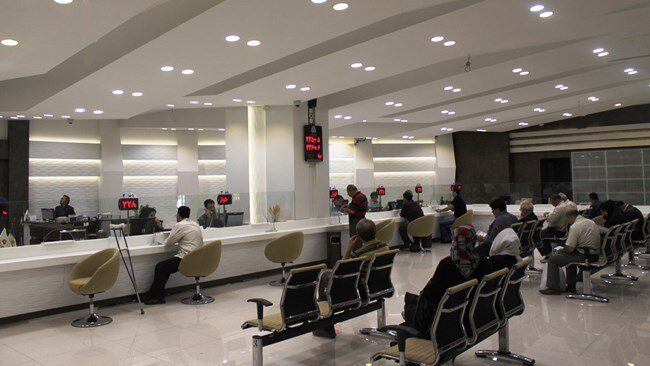 نحوه فعالیت بانک‌های تهران