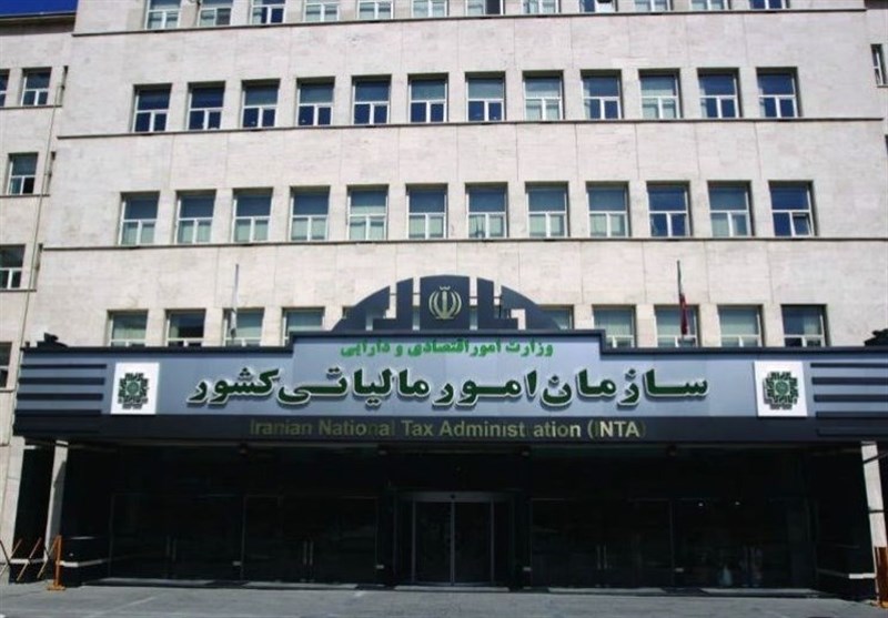 ارسال صورت‌حساب‌ الکترونیکی