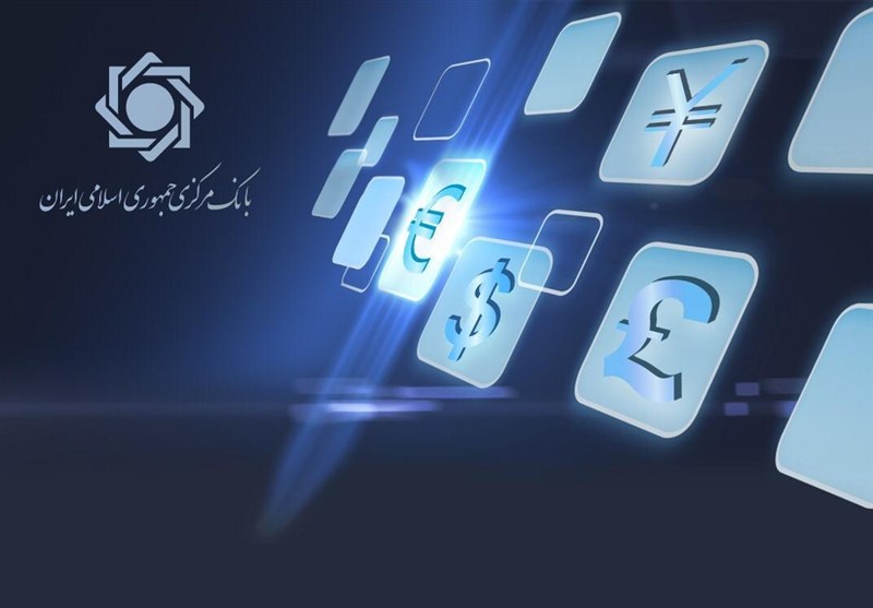 موسسه منحله نور