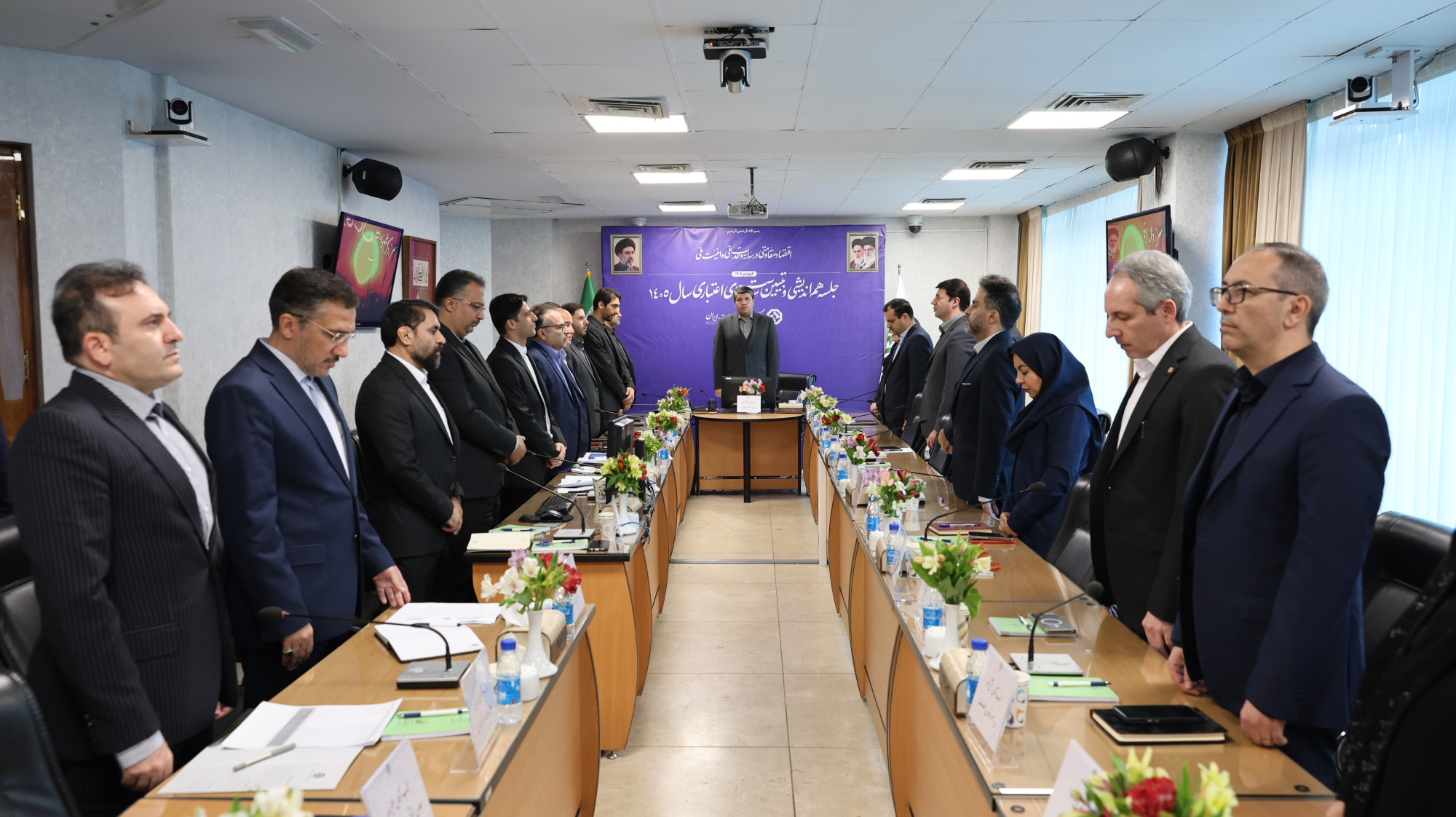 برنامه های اگزیم بانک