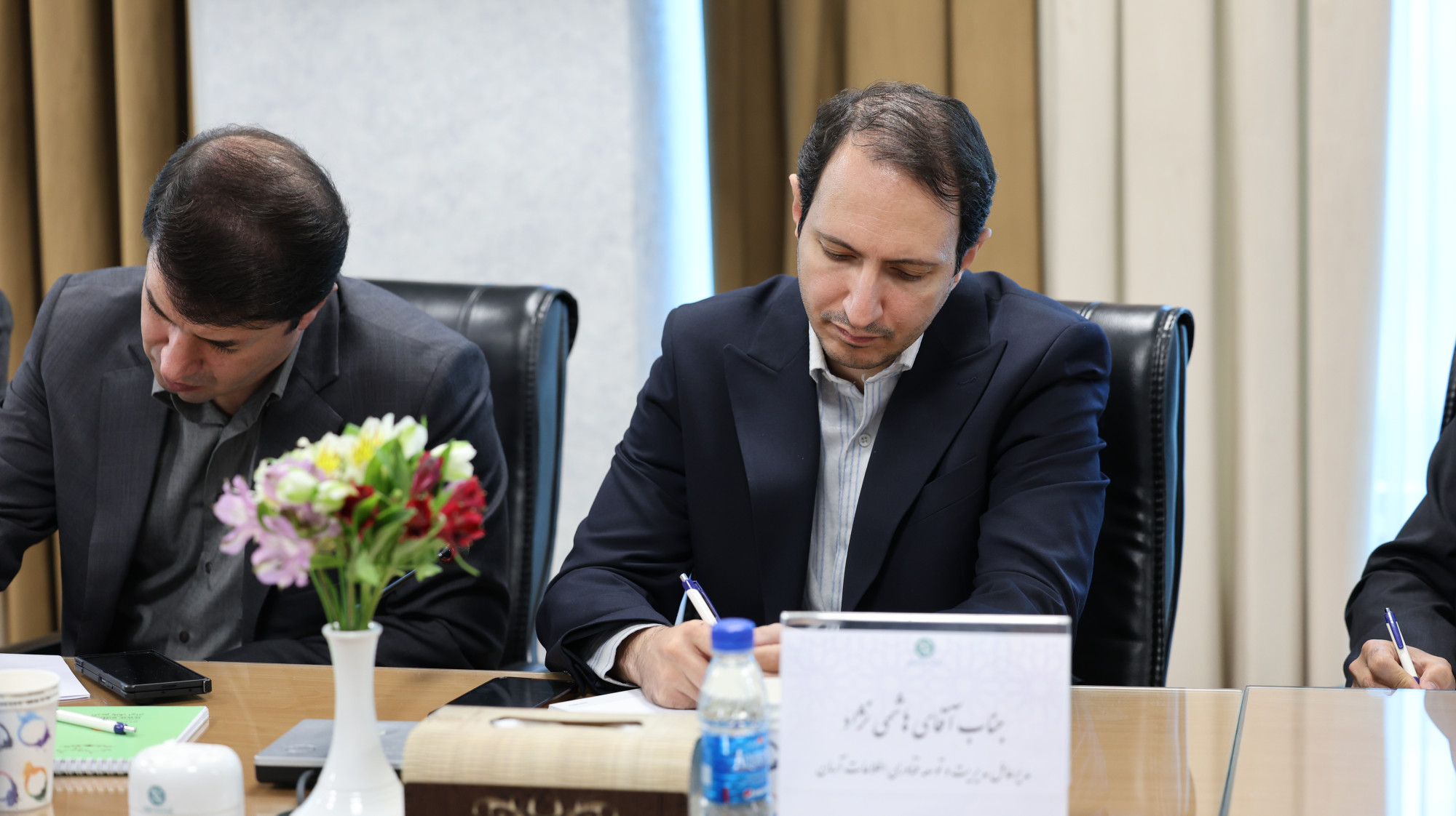 برنامه های اگزیم بانک