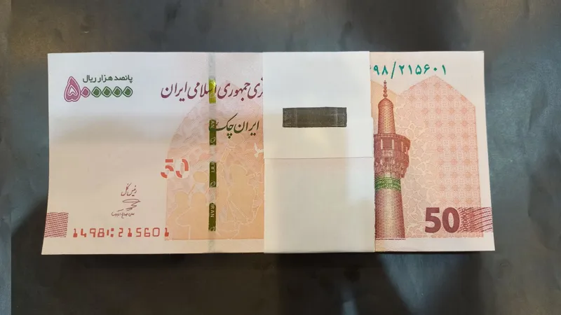 بسته‌های ۵۰ هزار تومانی
