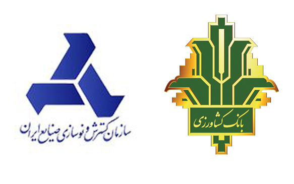 ایدرو و بانک کشاورزی