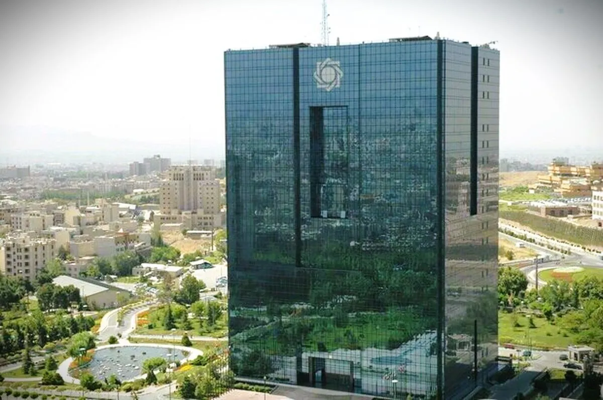 نماینده بانک مرکزی