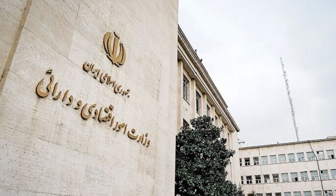 حمایت از کسب‌وکارهای آسیب‌دیده