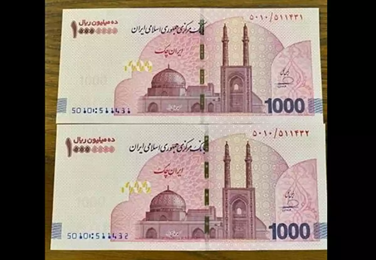 بازار داغ چک‌ پول
