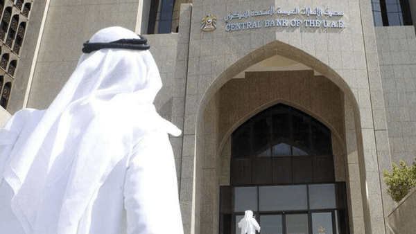 مهار تبعات جنگ