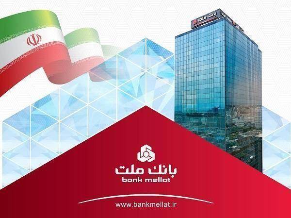 اعتبار ویژه ۳۰ میلیون تومانی به كادر درمان