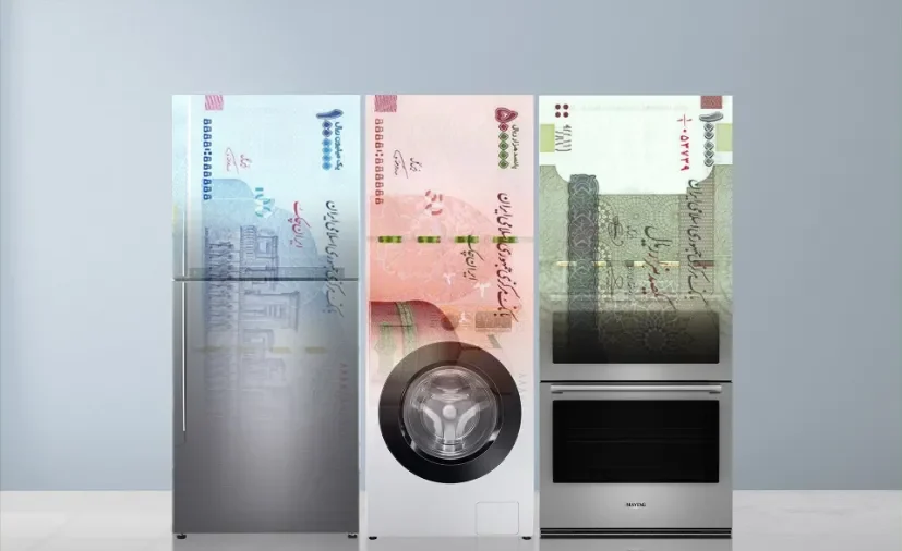اعتبار خرید کالا برای زوجین