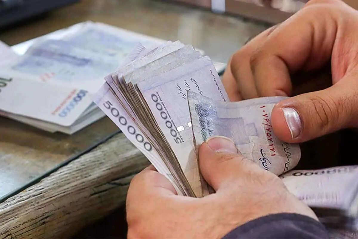 تسهیلات اشتغال