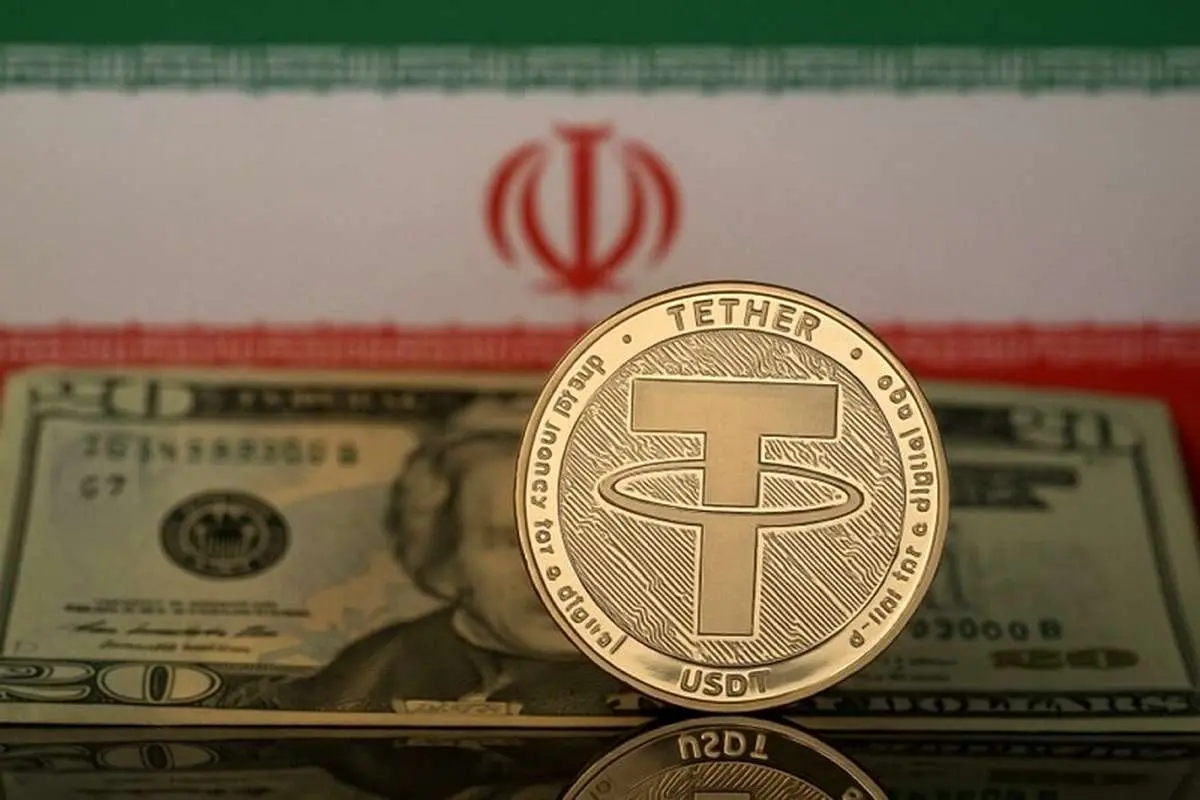 قیمت تتر