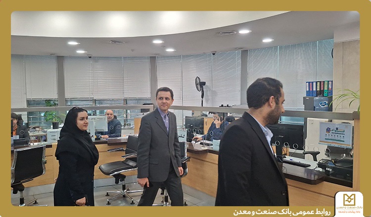 رتبه خیلی خوب بانک صنعت و معدن