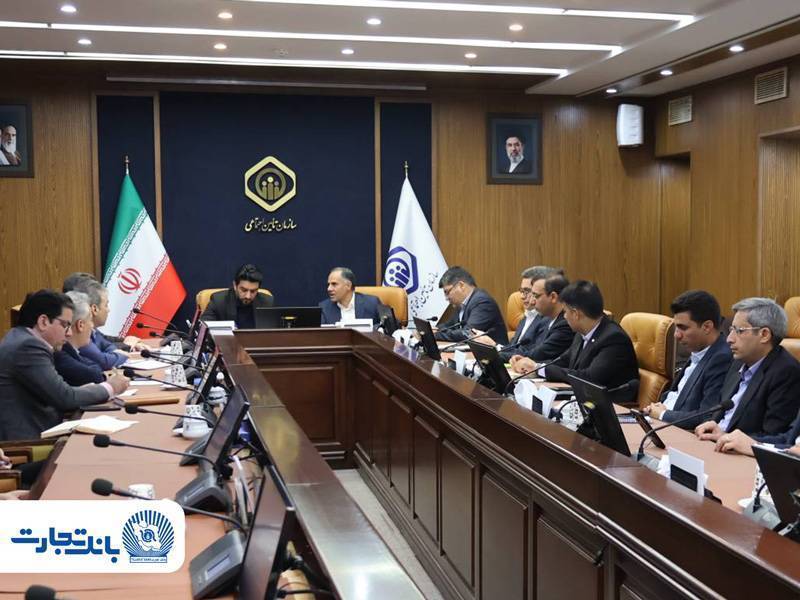 توکن تأمین اجتماعی