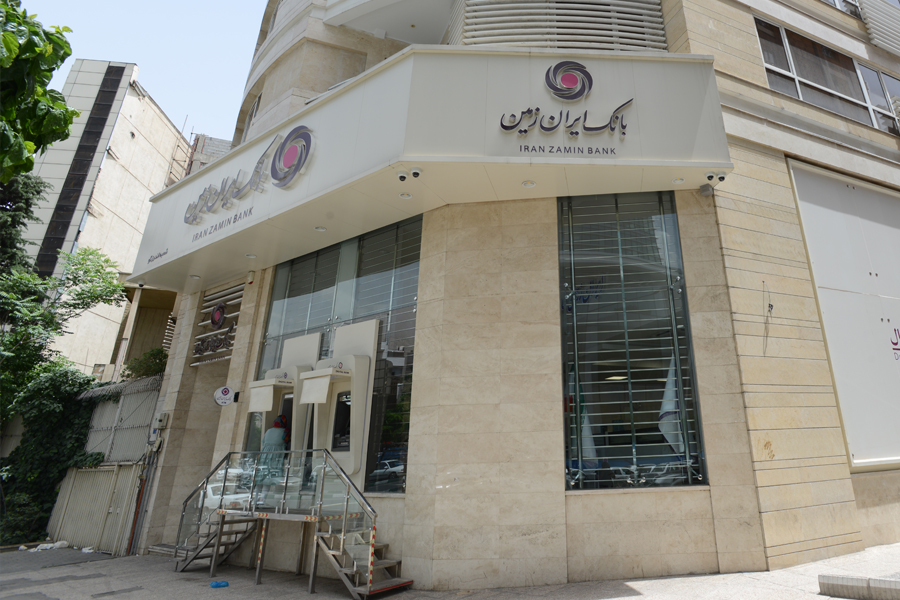 شعب بانک ایران زمین
