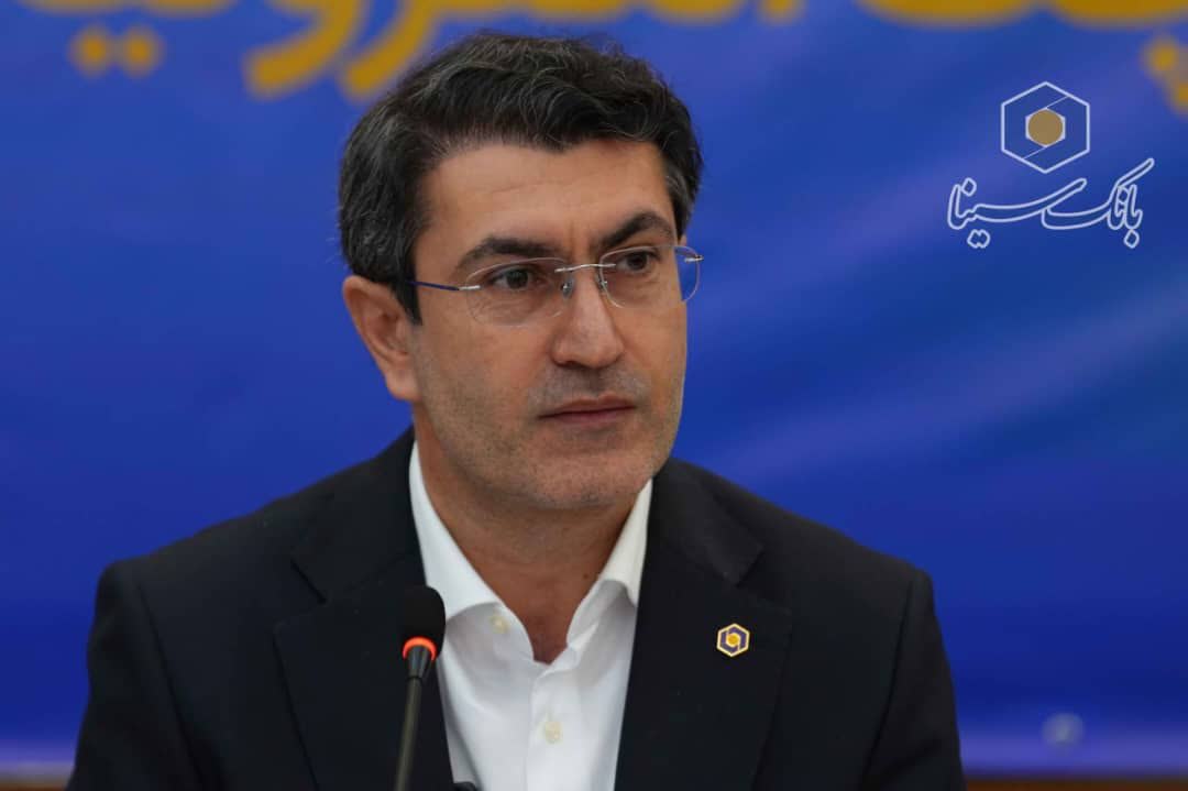 الویت محوری بانک سینا