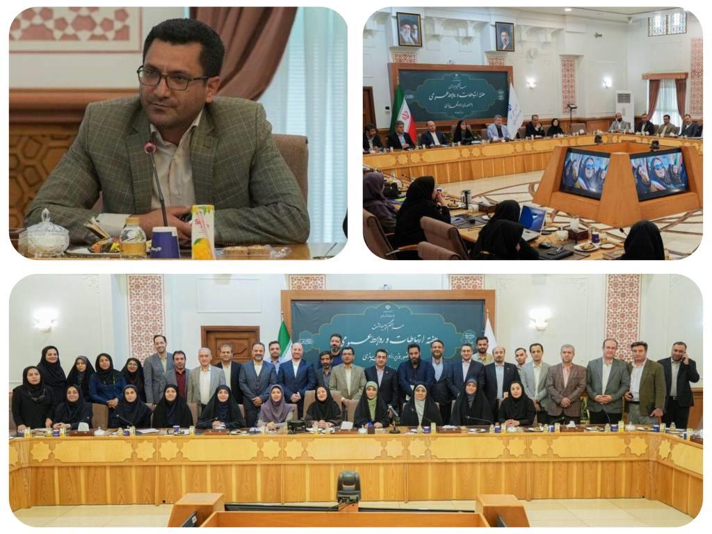 وام ودیعه جنگ