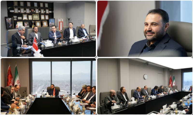 بانک شهر و گروه مالی آگاه