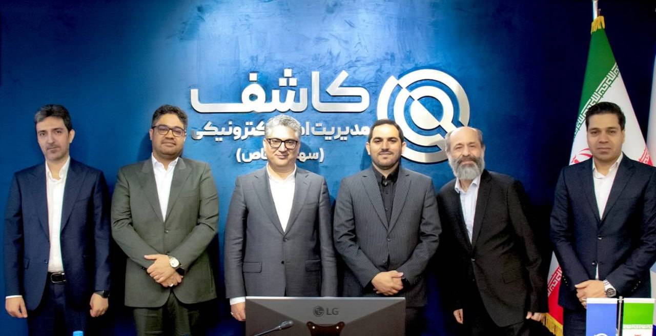 وحید خدابخشی