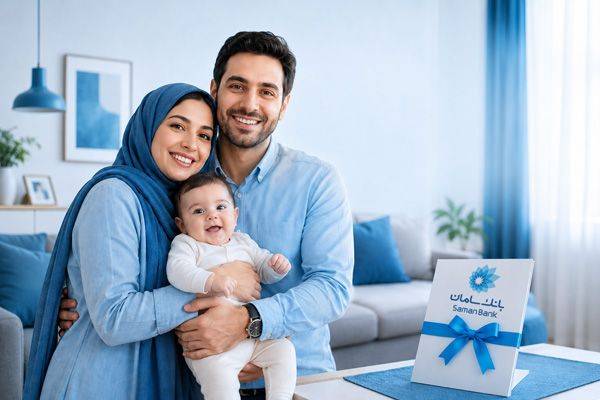 بانک سامان در پرداخت تسهیلات