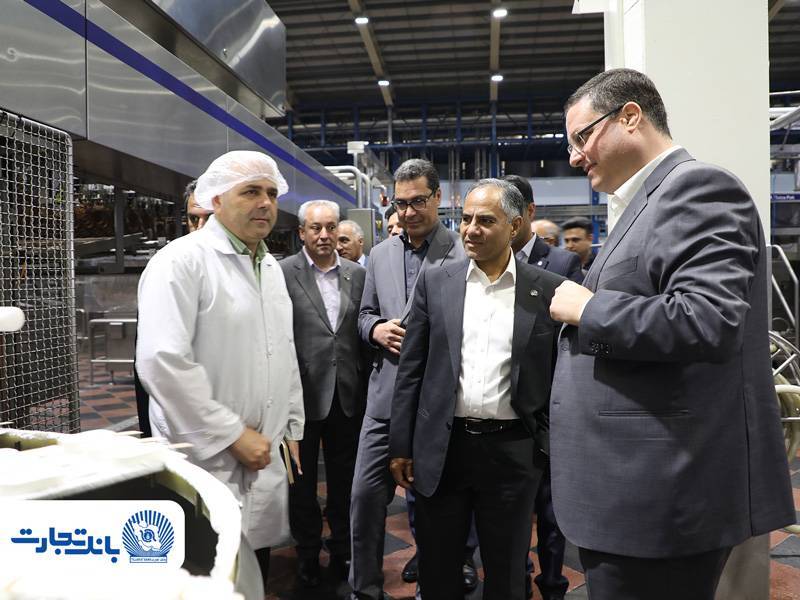 بانک تجارت حامی توسعه