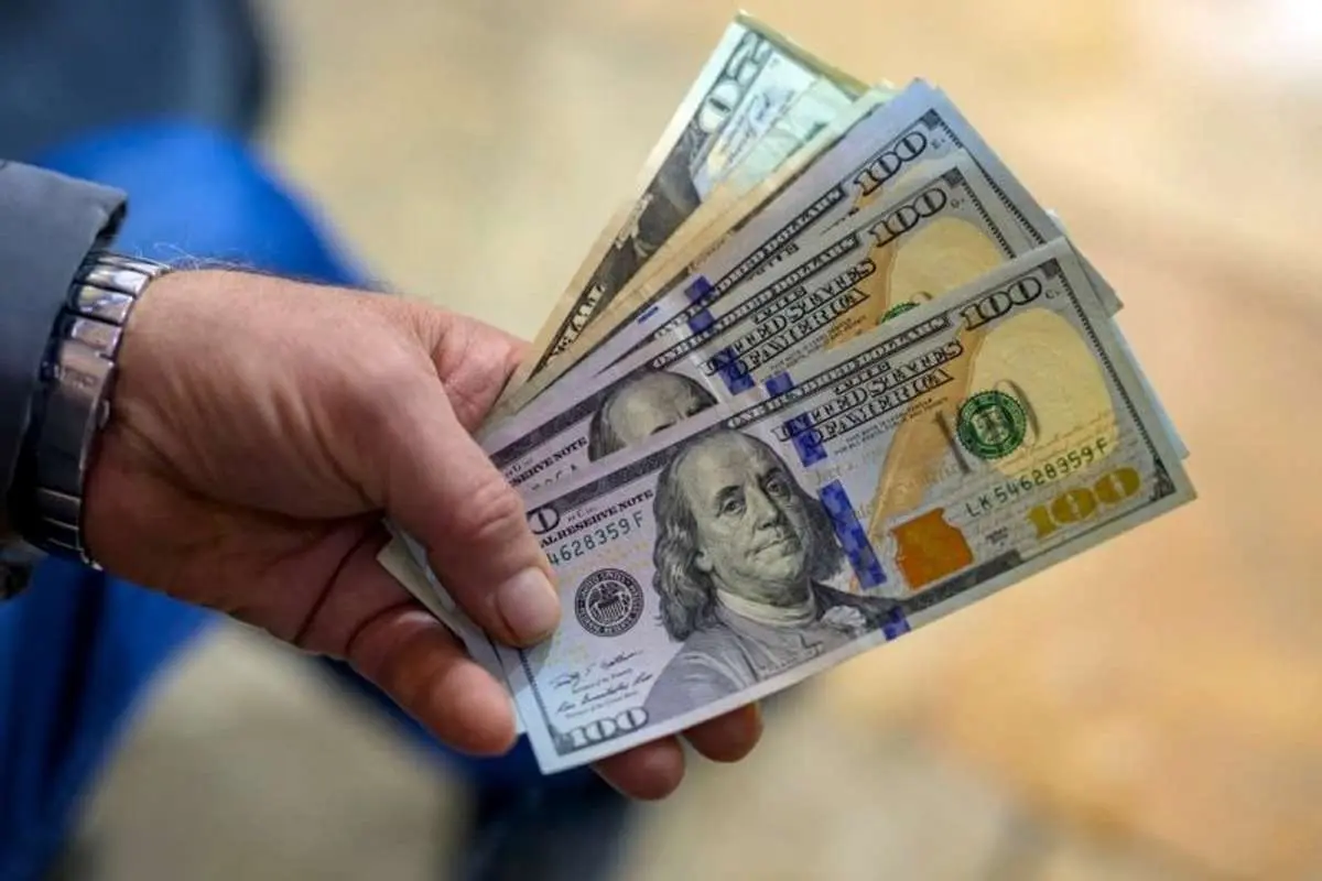 حذف ارز ترجیحی