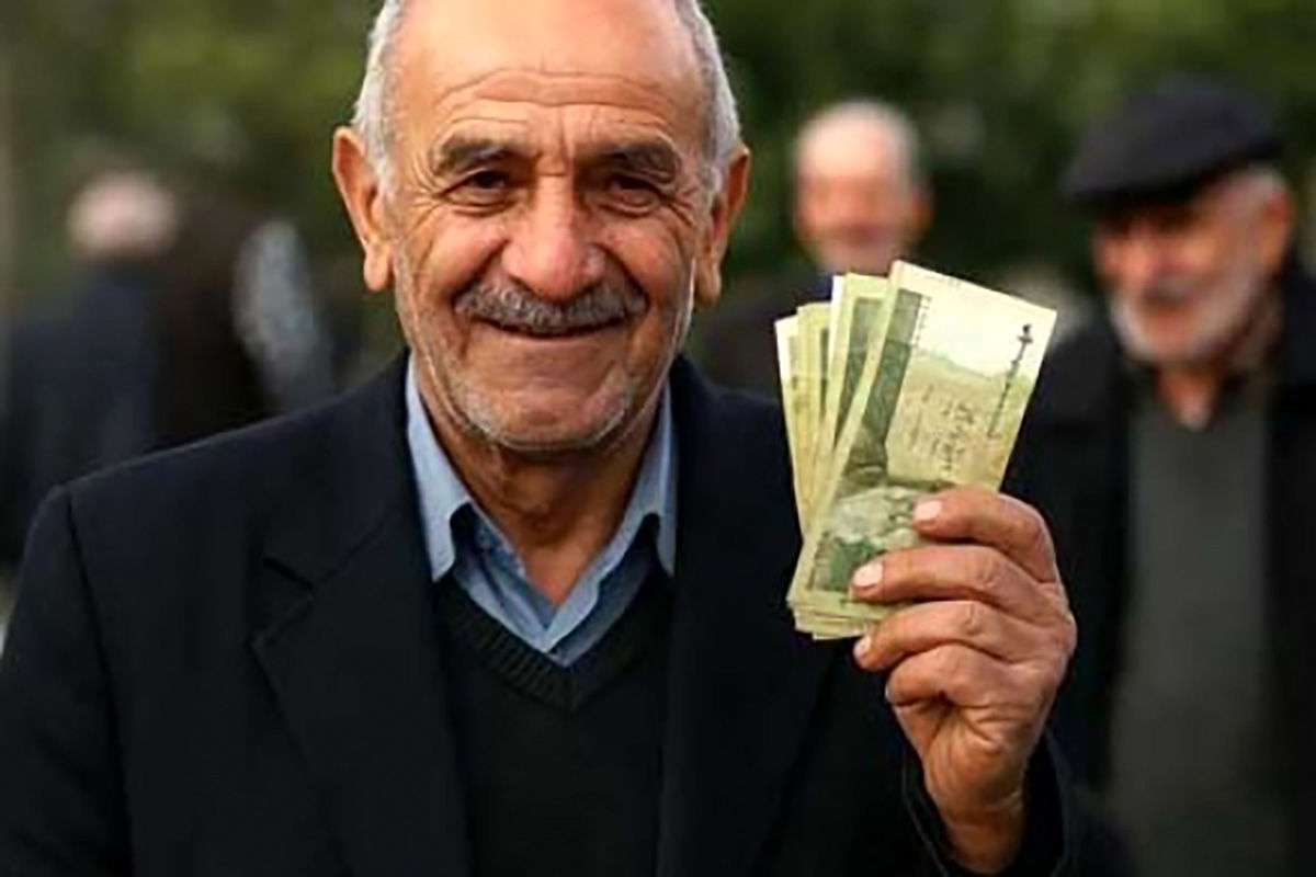 وام 75 میلیونی