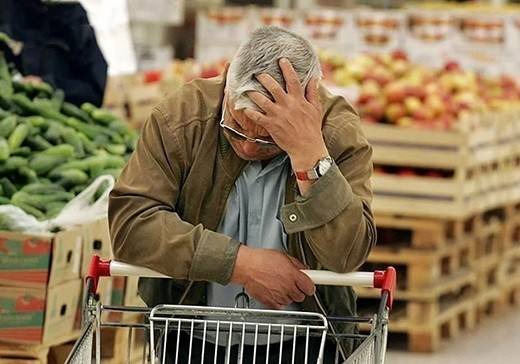 قدرت خرید را بالا ببرید