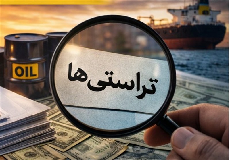 ارزهای بازنگشته