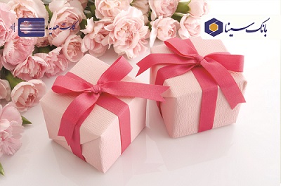 شارژ کارت هدیه با مبلغ دلخواه
